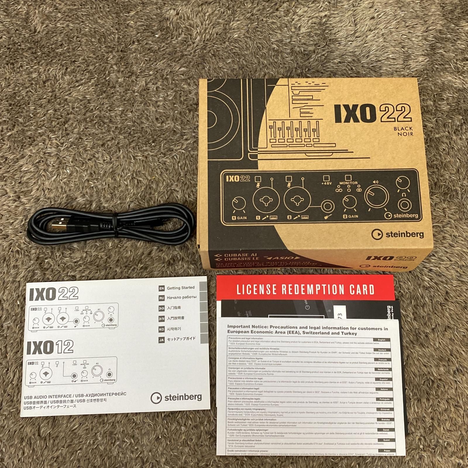 姫路東】Do As Infinity Do The Complete(完全限定生産盤)【325