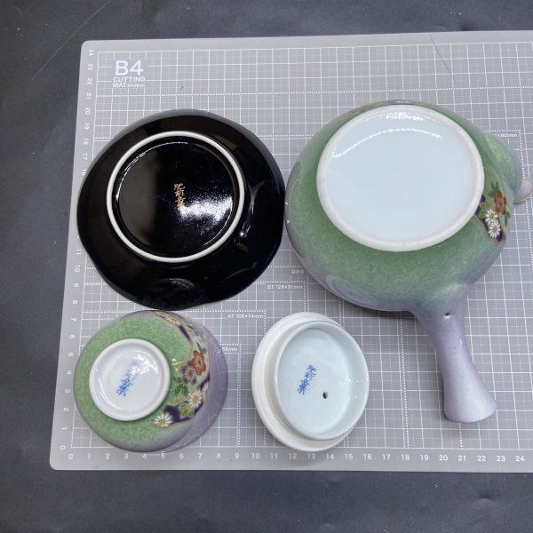 肥前焼 茶器揃いセット（急須・湯呑み4客・受け皿付き） - メルカリ