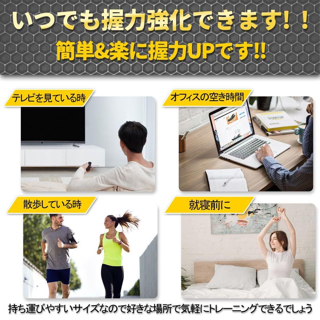 ハンドグリップ 握力 トレーニング 筋トレ 握力強化 男女兼用