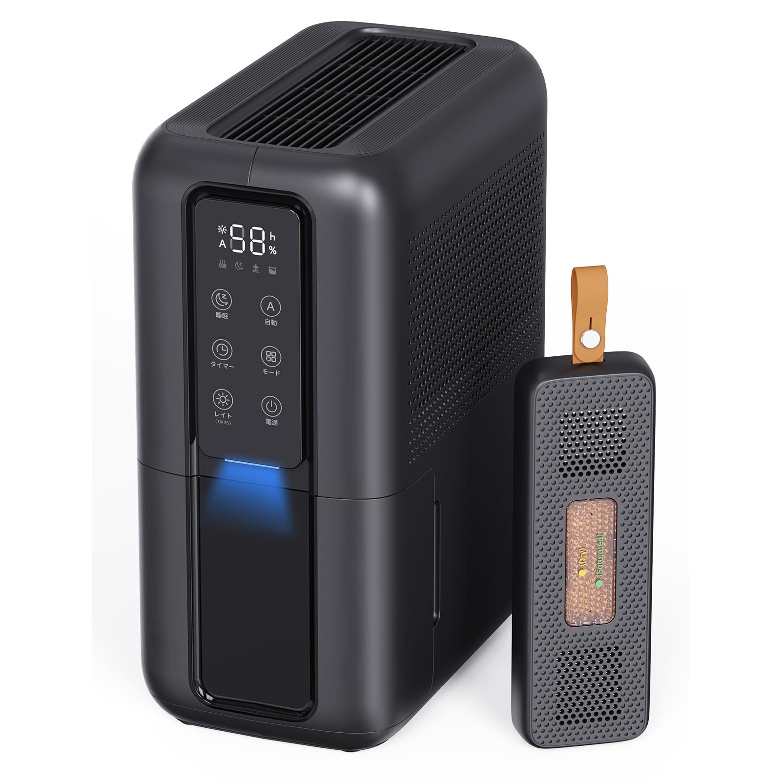 コンパクト 小型 梅雨対策 静音 カビ対策 衣類乾燥 湿気取り 省エネ 部屋干し 強力除湿 自動停止 リビング 寝室 脱衣所 台所 押入れ トイレ クローゼット タイマー付き 2L大容量 除湿器 狭い空間向け ブラック 除湿機 凝縮-物理吸湿の二重技術 無電