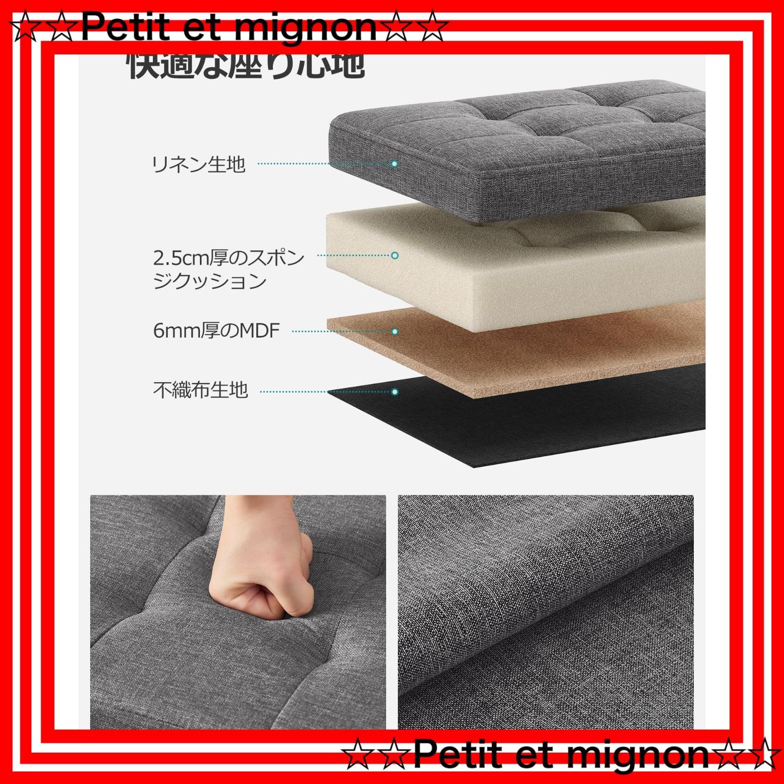 【新品未使用】〇折りたたみ式収納ベンチ〇 値下げしました。【新品未開封】 折り畳み式収納ベンチ コストコ
