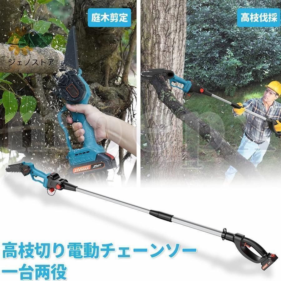 軽量 130-200cm伸縮
