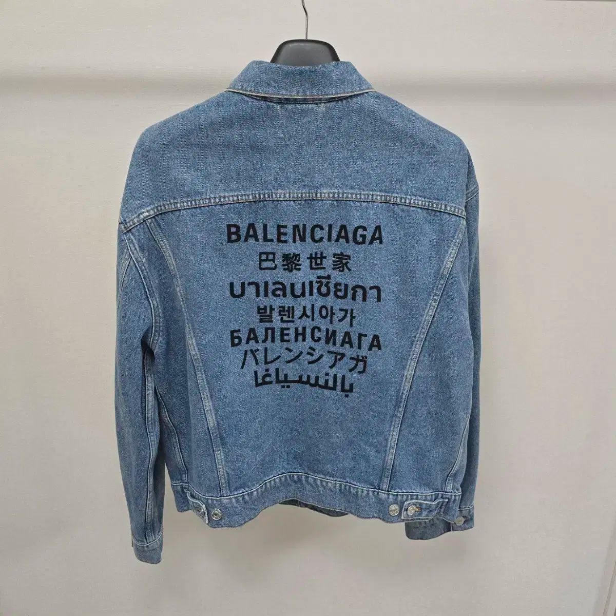 BALENCIAGA デニムジャケット 46サイズ 楽天市場】BALENCIAGA(バレンシアガ) サイズ:46 Zip Up Denim