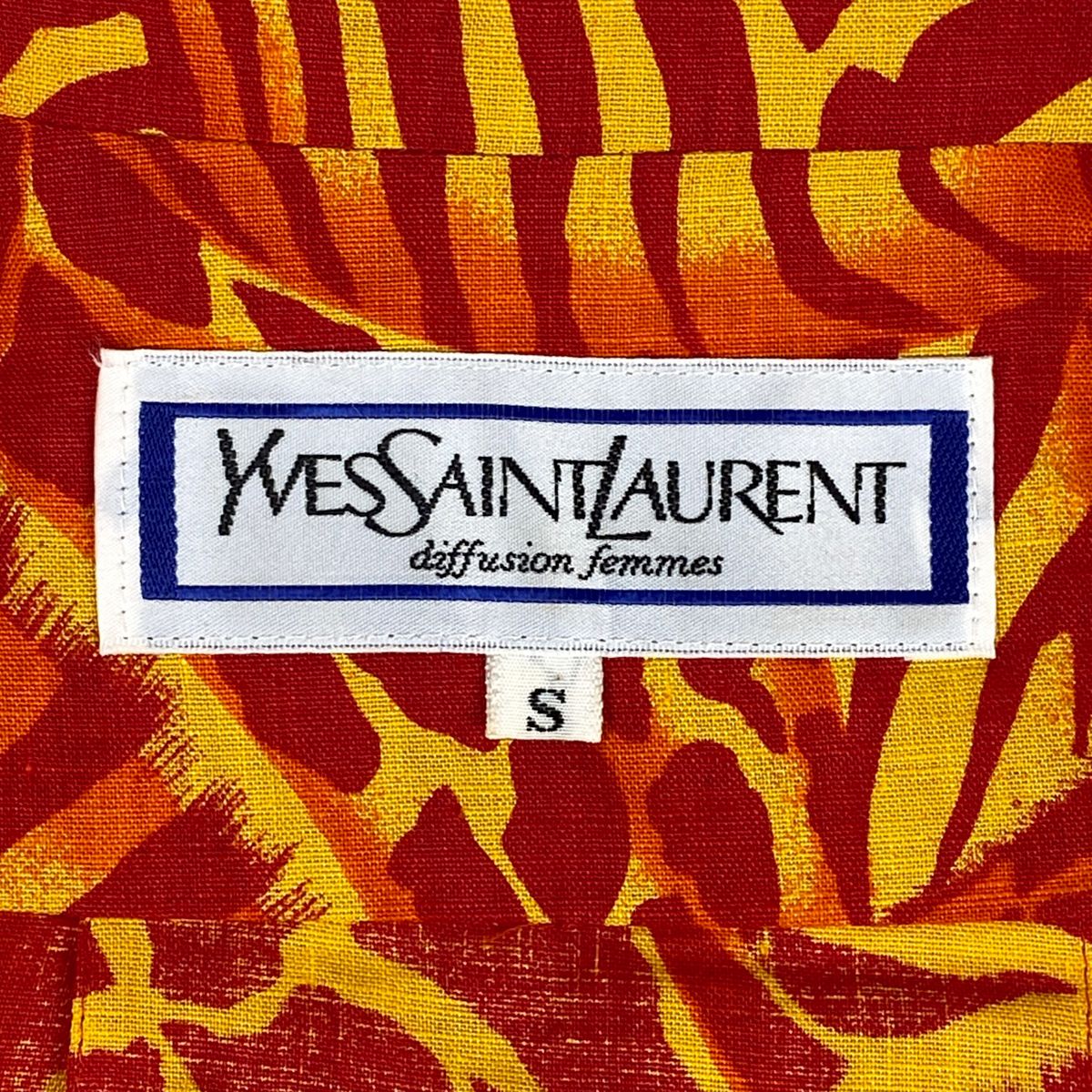 イヴ・サンローラン YVES SAINT LAURENT アニマル柄 ジャケット