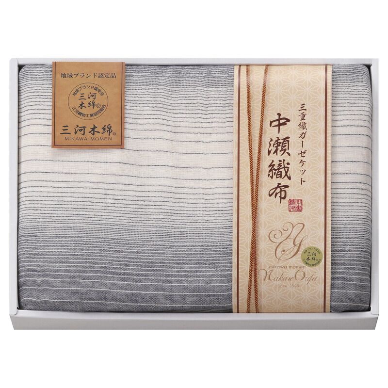 新品 中瀬織布　三重織ガーゼケット140×180 ２枚 新品 中瀬織布 三重織ガーゼケット140×180 2枚 中瀬織布 四