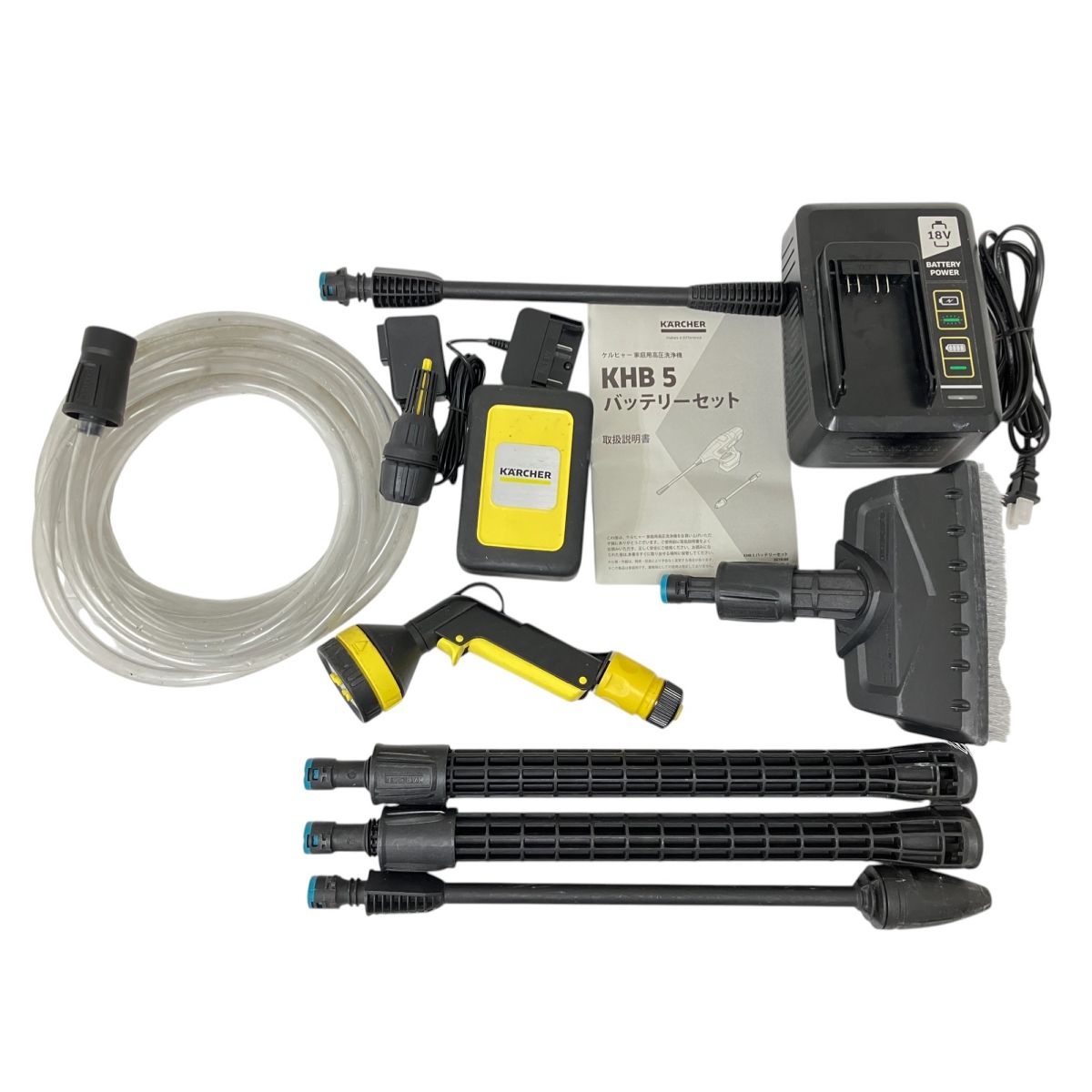 高圧洗浄機 業務用 1500W 12MPa 東西日本兼用 水道直結 自吸両用 高圧ホース5m 電源コード3m 二重絶縁 IPX5防水 家庭用 洗車 高圧洗浄機 業務用 1500W 12MPa 東西日本兼用 水道直結 自吸両用 高圧