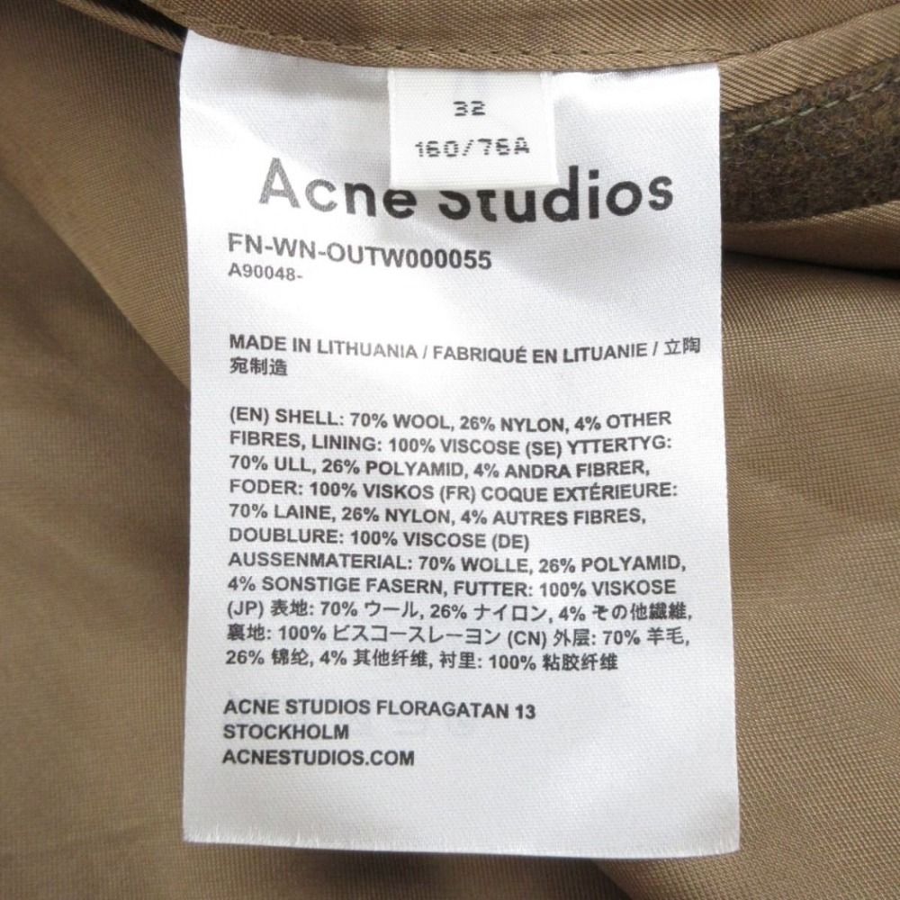 美品 Acne Studios アクネストゥディオズ チェック柄 ウールメルトン  