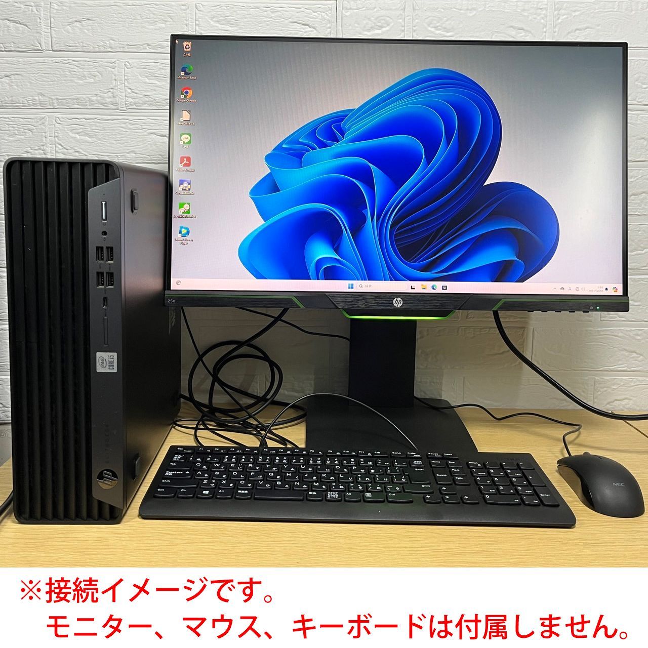 【美品★】HP EliteDesk800 G6 SFFインテル第10世代 Core i5-10500 メモリ:16GB SSD:256GB Windows11 Pro 2020年12月モデル デスクトップPC