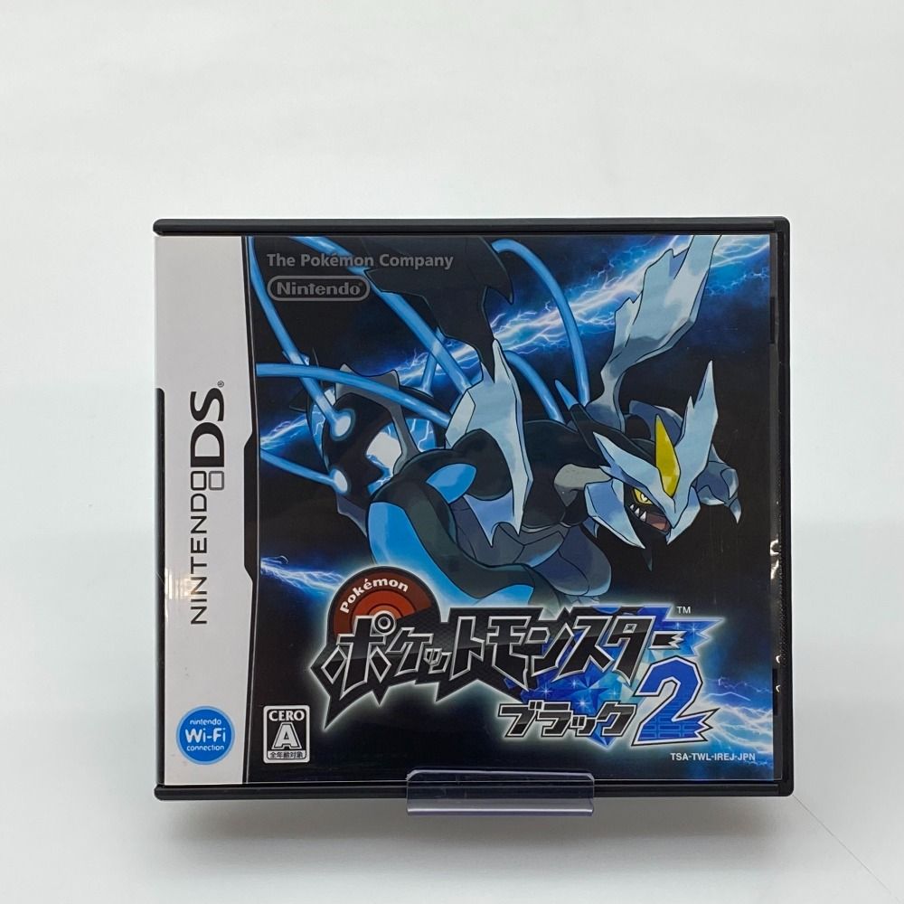 ポケットモンスター 3DS & ポケットモンスターブラック DSセット ポケットモンスター ブラック ホワイト セット 攻略本つき DS 美