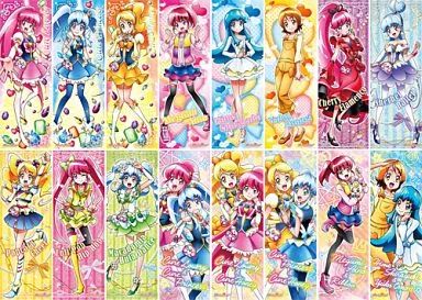 HOT 【中古】ポスター（アニメ） 全16種セット 「ハピネスチャージプリキュア! キャラポスコレクション」 ポスター