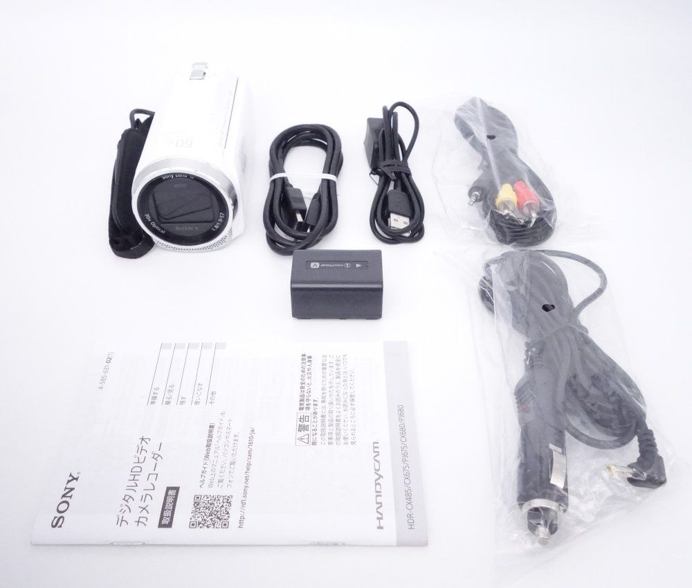 上品 ソニー SONY ビデオカメラ Handycam HDR-CX680 ホワイト HDR-CX680 W D090043A