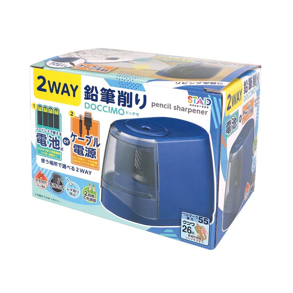 3個セット