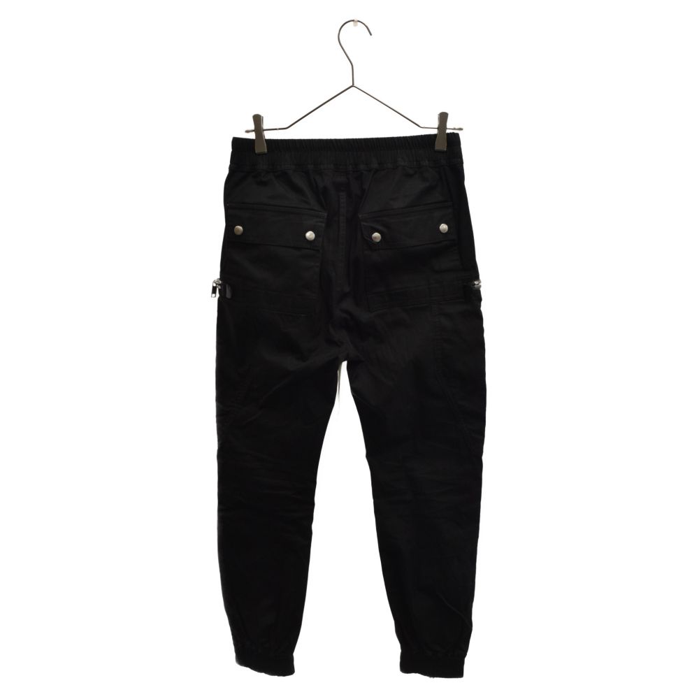 Rick Owens 21SS Bauhaus Cargo TE素材 46 rickowens bauhaus pods TE 46