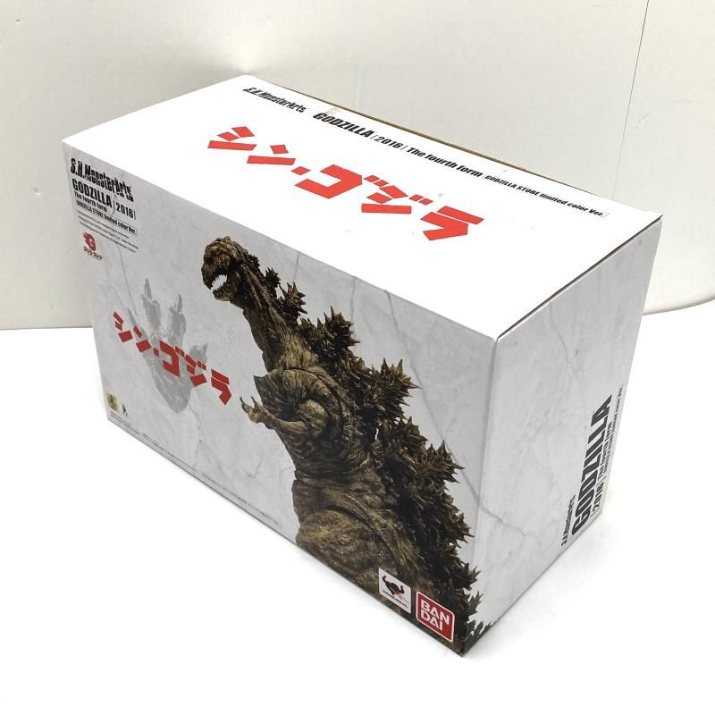 ｺﾞｼﾞﾗ