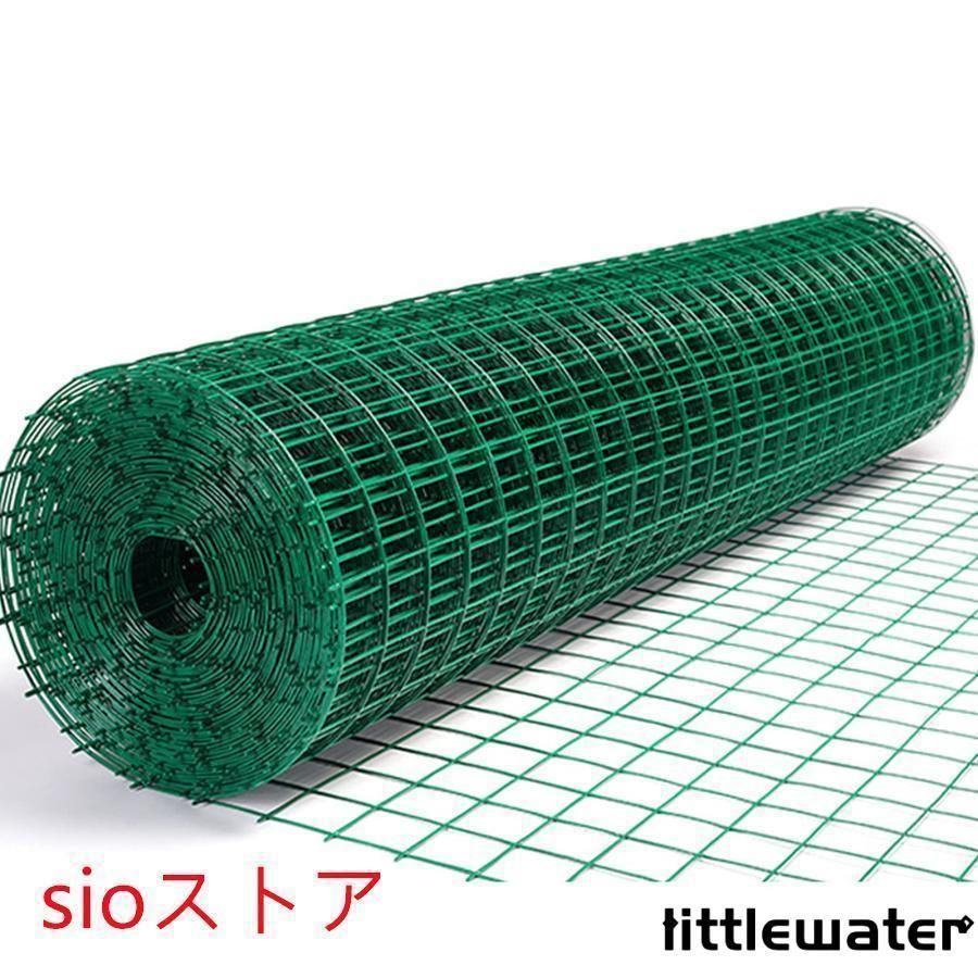 簡単金網フェンス ワイヤーの直径は2mm メッシュの穴のサイズは3cm 6cm 防獣フェンス 野菜動物バリア用 グリーン 1.2m H