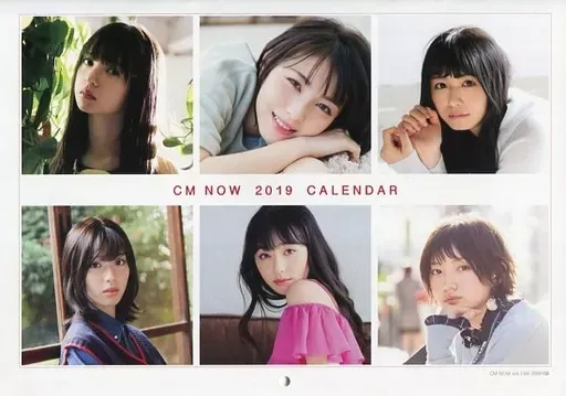 2025年最新】福原遥 カレンダーの人気アイテム - メルカリ