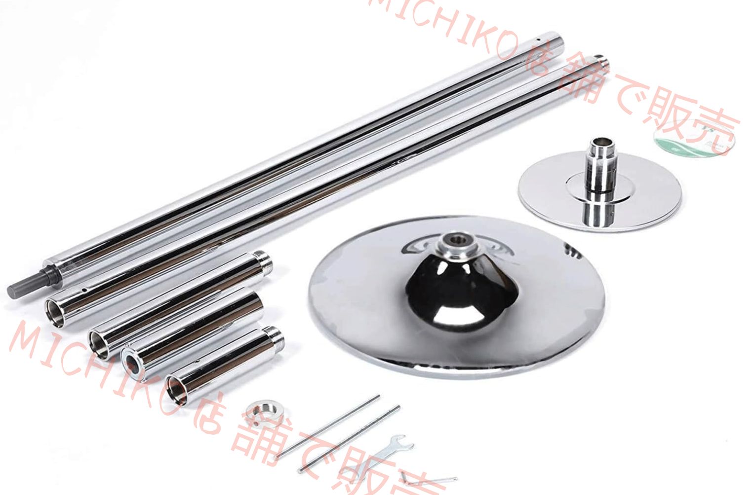 ホームパーティー クラブ