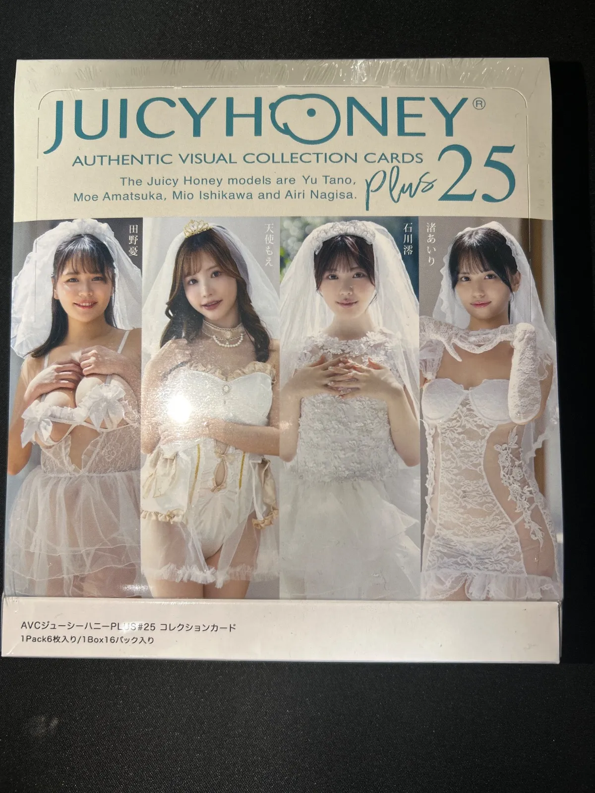 石川澪 AVC ジューシーハニー JUICY HONEY 直筆サインチェキ Amazon.co.jp: AVC ジューシーハニー PLUS #22 本庄鈴 石川澪