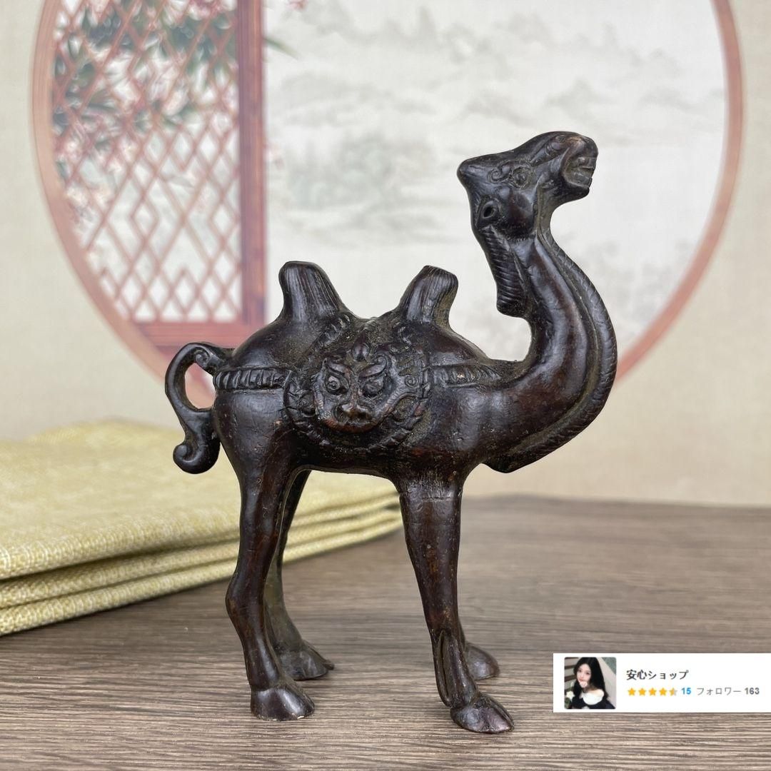 銅細工 猫 茶寵 茶玩 茶道 置物 文鎮 装飾品 工芸品 美術品 Amazon.co.jp: 銅 細工 龍頭魚化竜 文鎮 筆架 茶寵 装飾品 工芸