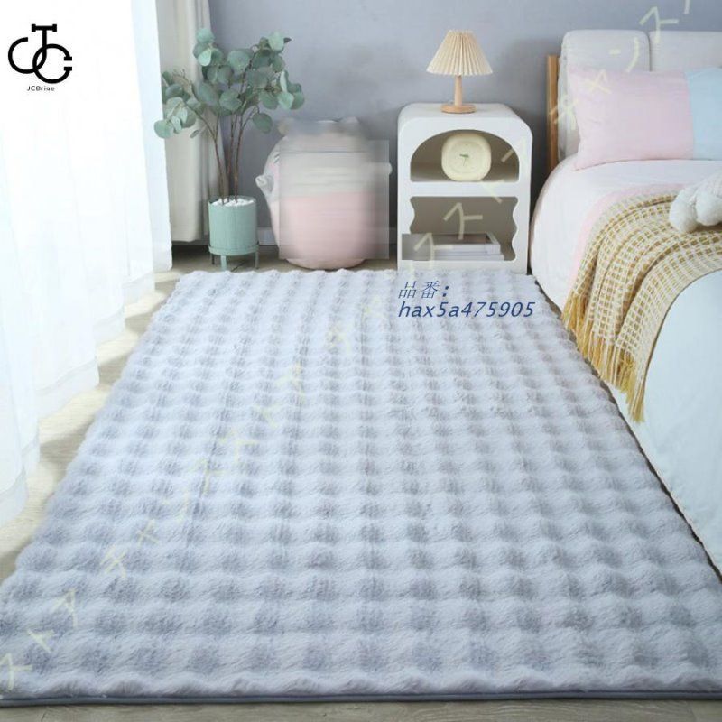 【希少】HERMES エルメス レオパード柄　マット　ラグ タオル 玄関マット 希少】HERMES エルメス レオパード柄 マット ラグ タオル 玄関マット