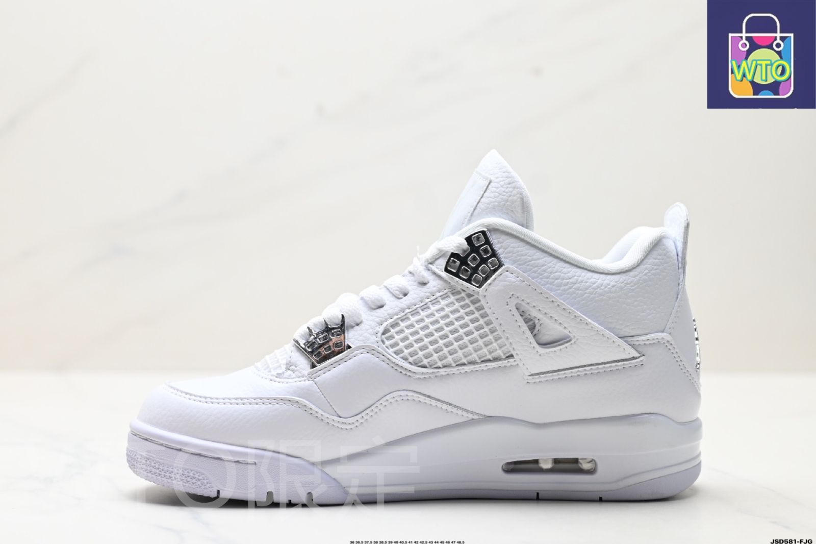 今日特価】Nike Air Jordan 4 Retro ナイキ マイケル