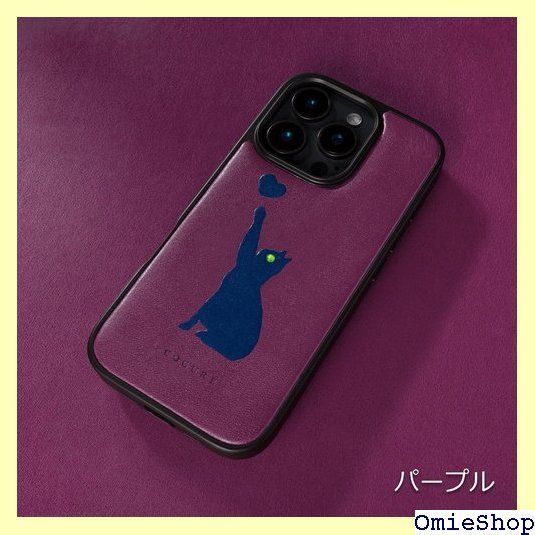 靴 27.5cm Nike Women's Air Jordan 11 サイクルポート 自転車置場 屋根付き 16〜24台用 縦2連棟 21-