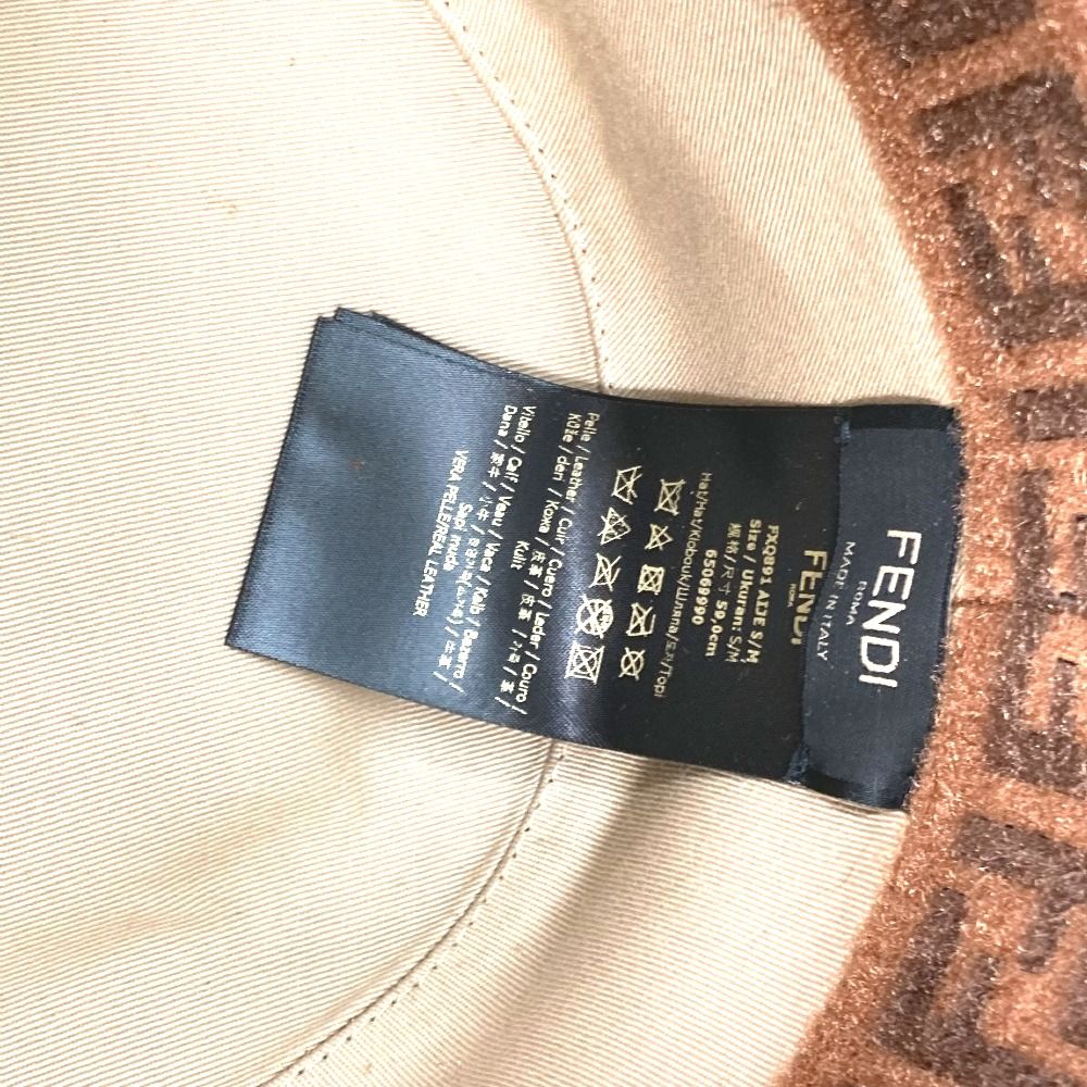 FENDI フェンディ ハット AIJE RAFFIA BUCKET Hat バケットハット ...