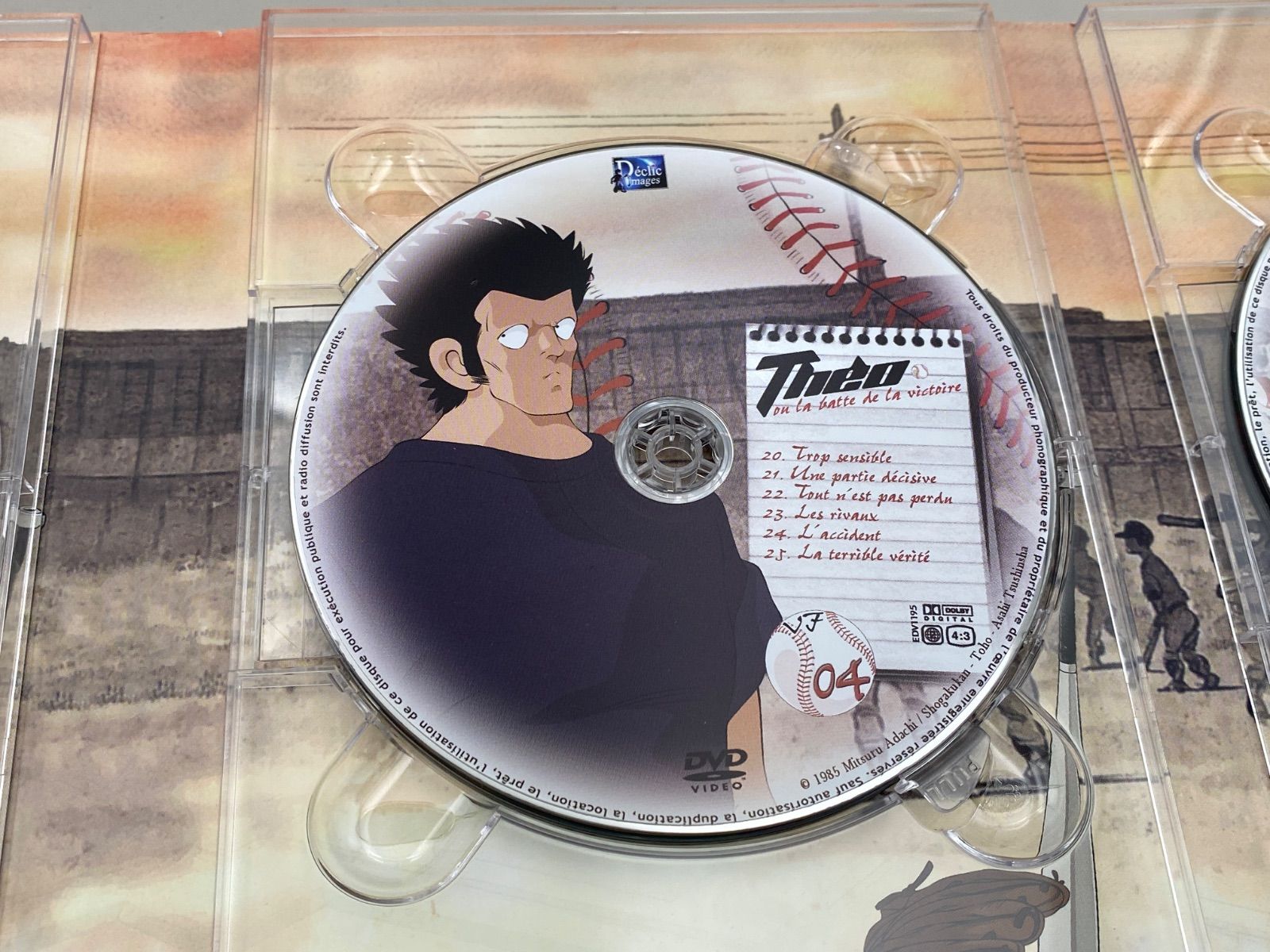 タッチ TVシリーズ コンプリート DVD-BOX （全101話, 24 Amazon.co.jp: タッチ TVシリーズ コンプリート DVD-BOX （全101話
