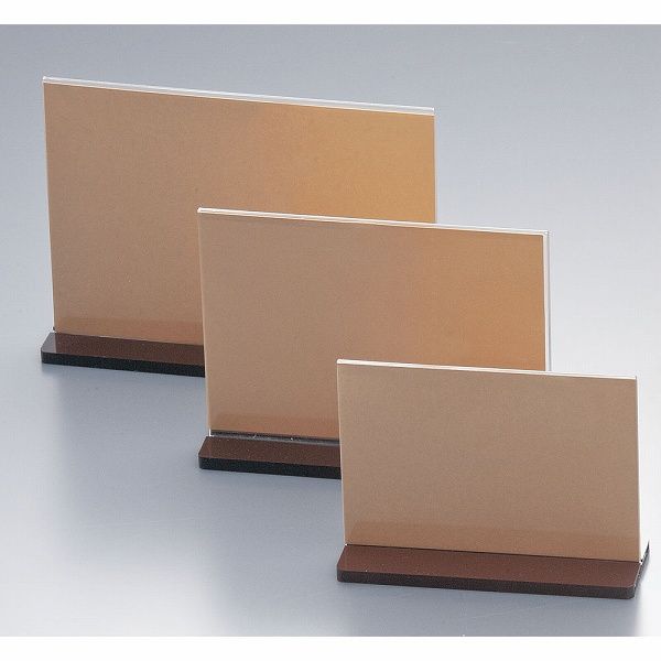 キョウリツサインテック メニュースタンド Aタイプ スライド式 A-1(PMNX6001)