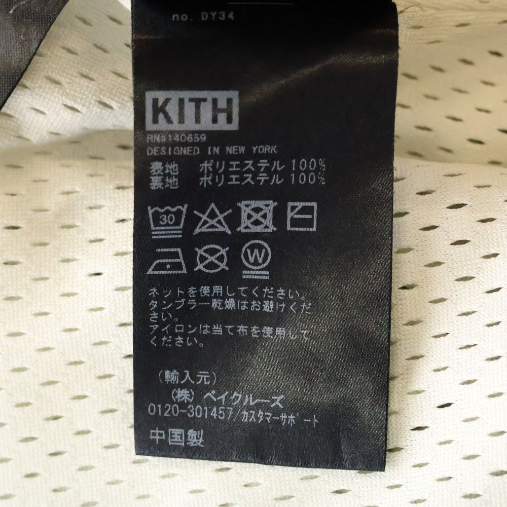 ブルー
