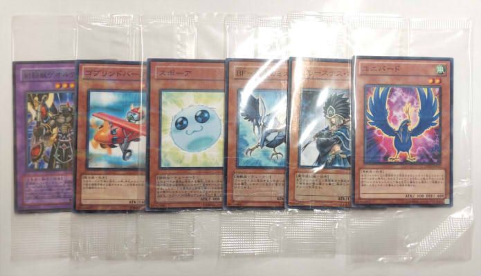 遊戯王 ノーマルパラレル 未開封6枚セット - メルカリ