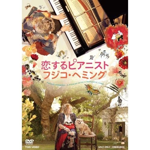 PSA9＊2001 ピジョット カードe ホロ 拡張パック第1弾 PSA10以下 2025