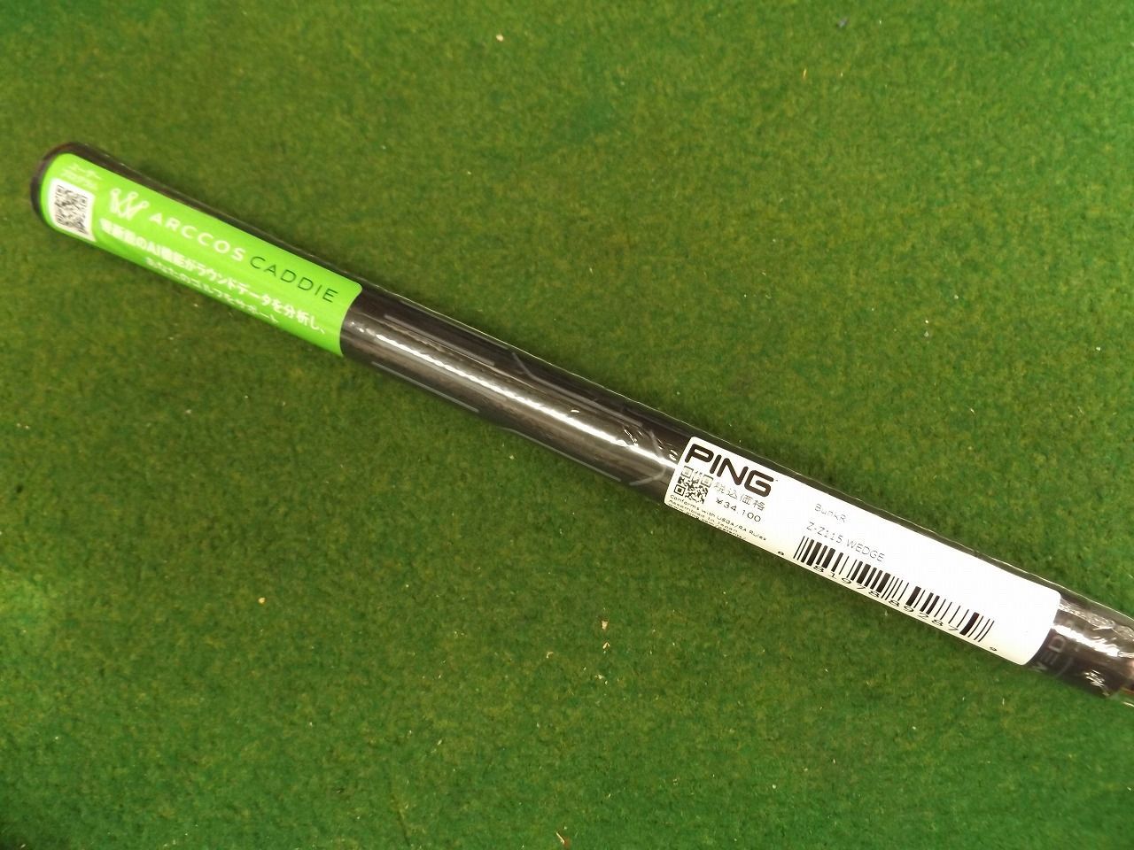 PING BunkR ウェッジ シルバー