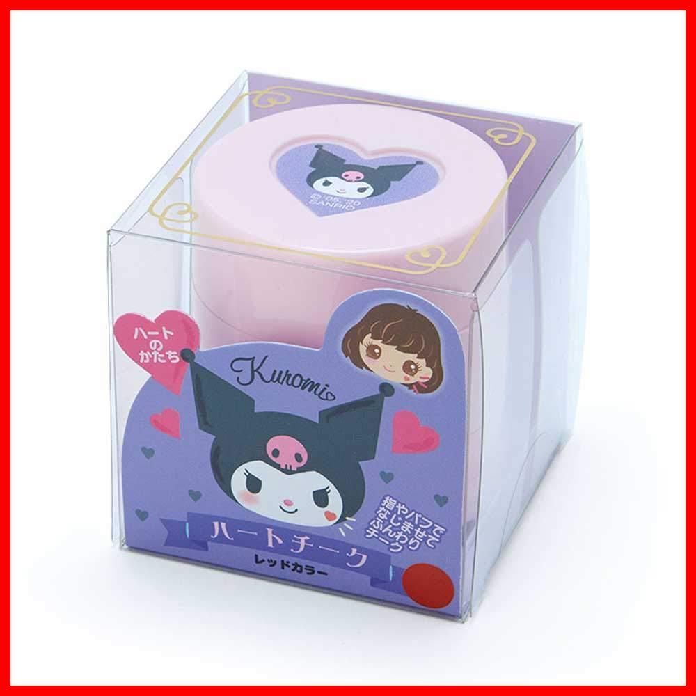 【人気商品】サンリオ(SANRIO) クロミ ハートチーク 909653
