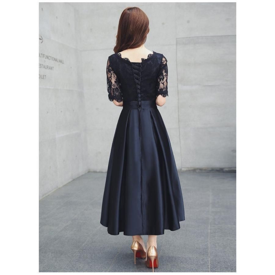 ドレス ロング丈