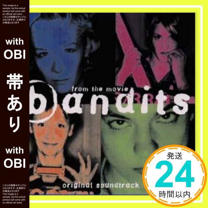 帯あり バンディッツ CD サントラ サントラ_07