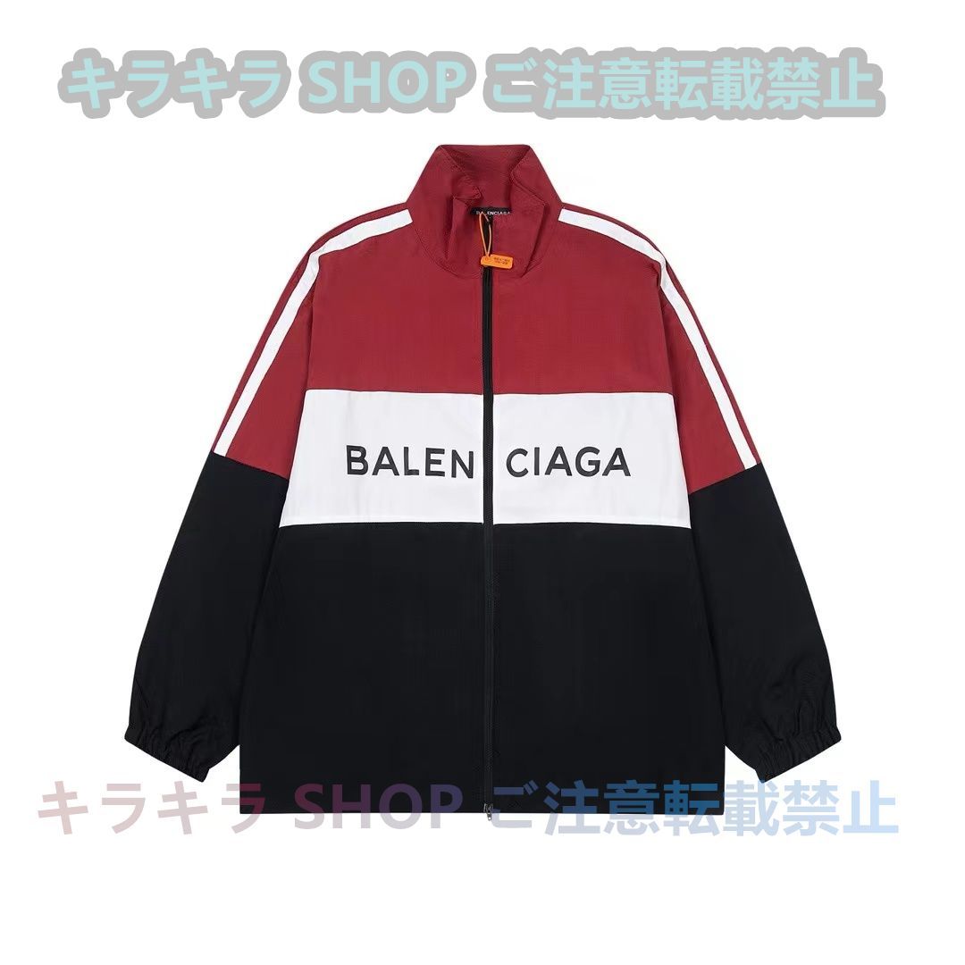 ☺新品未使用 BALENCIAGA バレンシアガ ジャケット アウター BB270190 