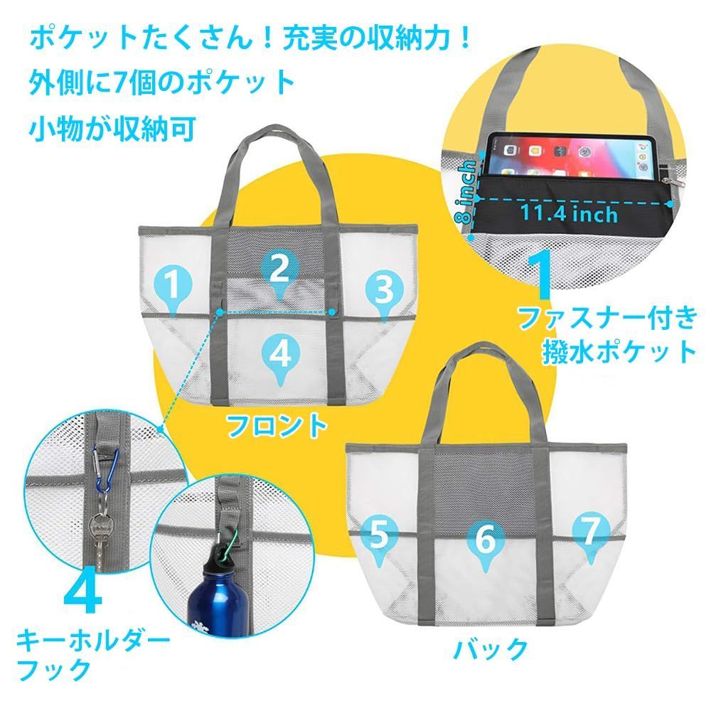 38L プールバッグ