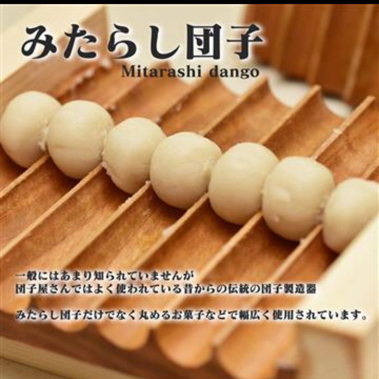 業務用品 厨房
