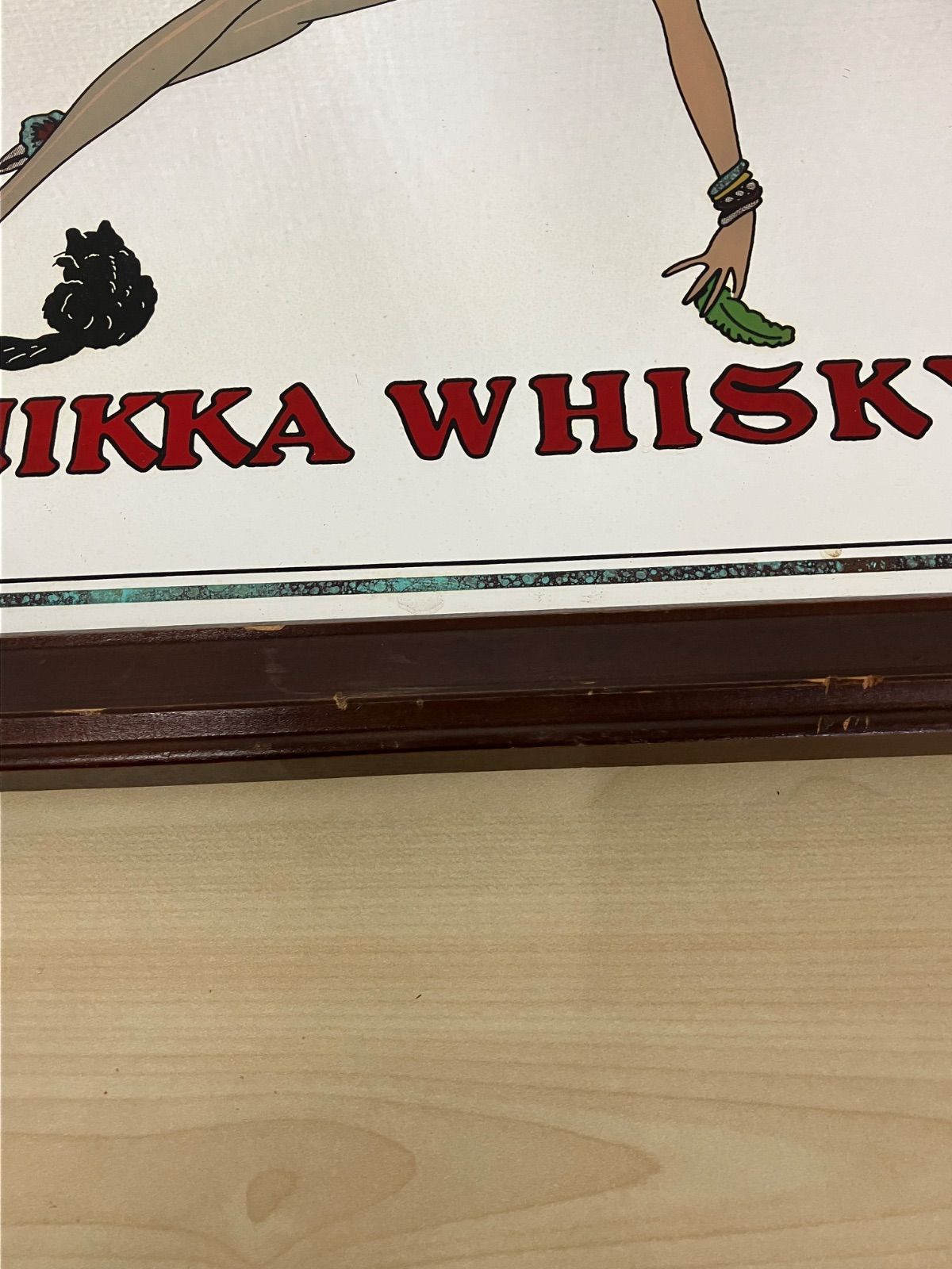 P/NIKKA WHISKY パブミラー 昭和レトロ ヴィンテージ スーパーニッカ