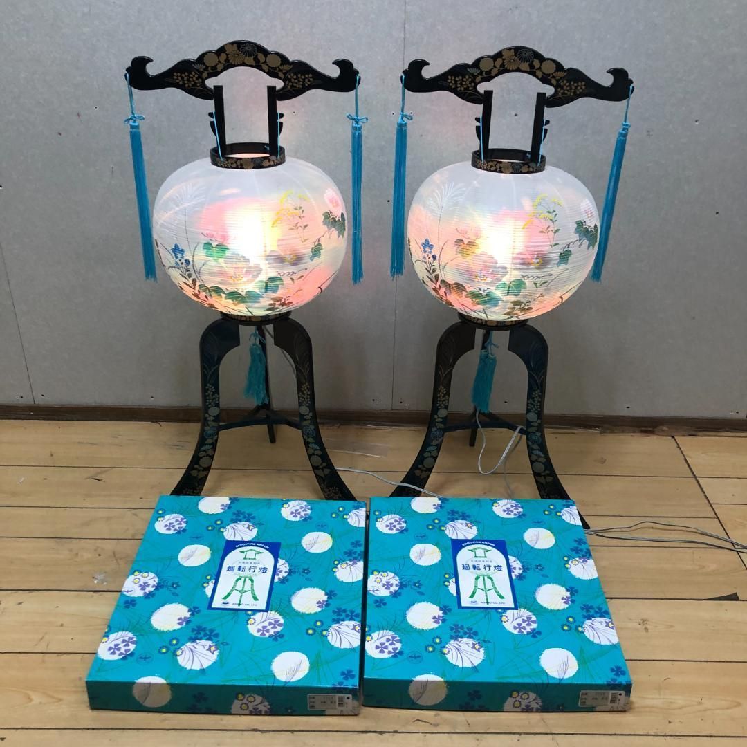 回転灯付き 木製台座