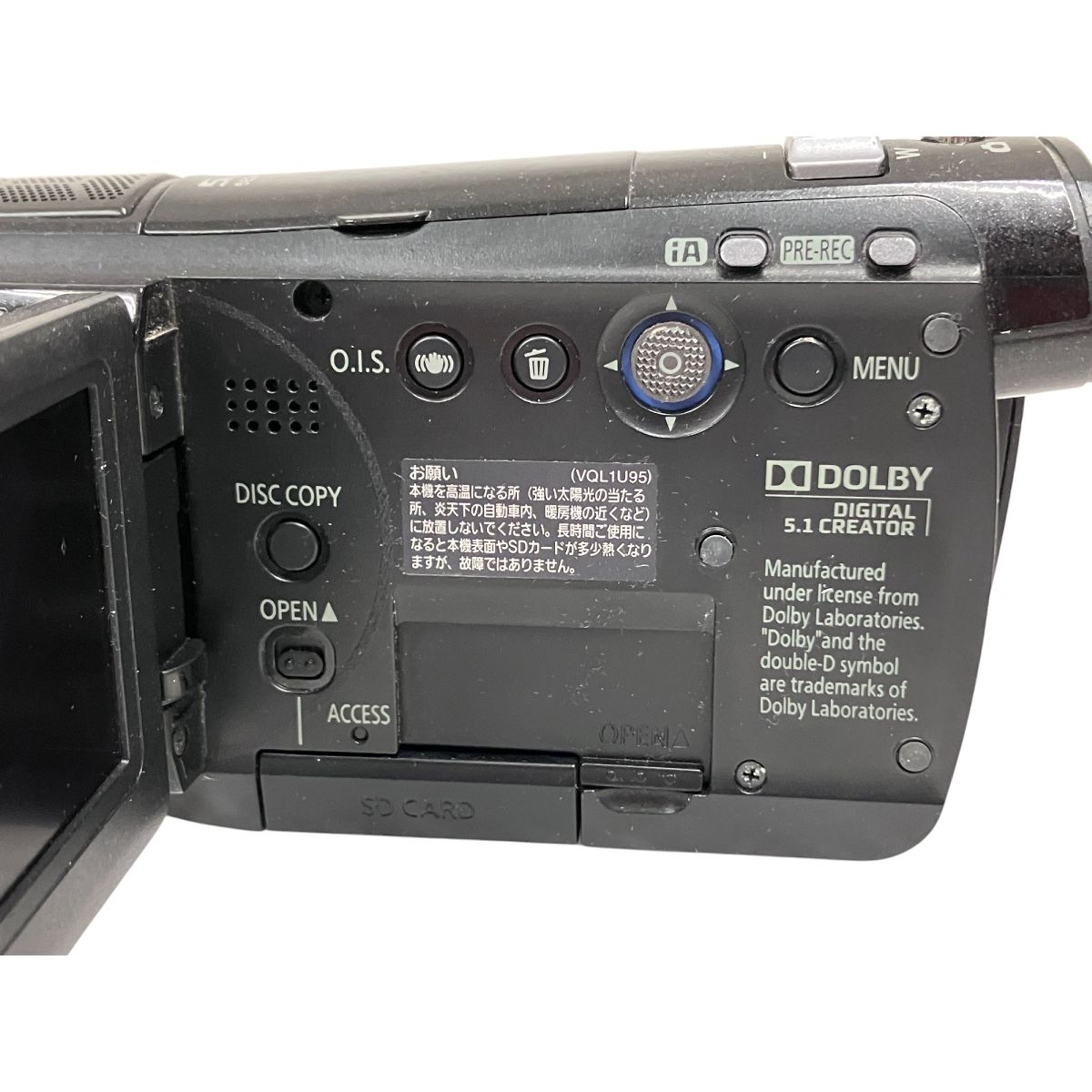 Panasonic HDC-SD100 デジタル ハイビジョン ビデオ カメラ 2008 Panasonic HDC-SD100 デジタル ハイビジョン ビデオ カメラ 2008