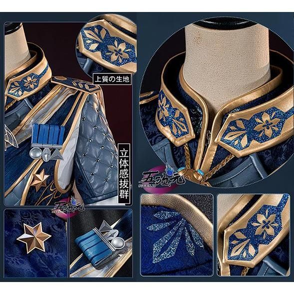 新発売 高品質 江南猫次 第五人格 IdentityV コスプレ 囚人 冬蝉 ルカ