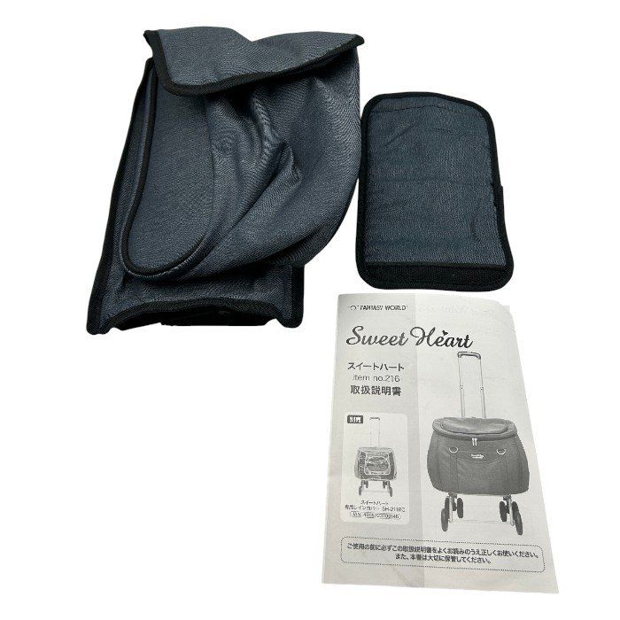 kgまで リュック