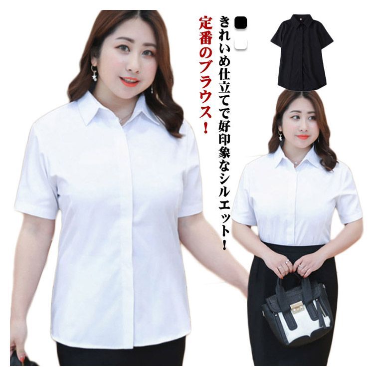 中学生用制服 楽天市場】中学生制服の通販