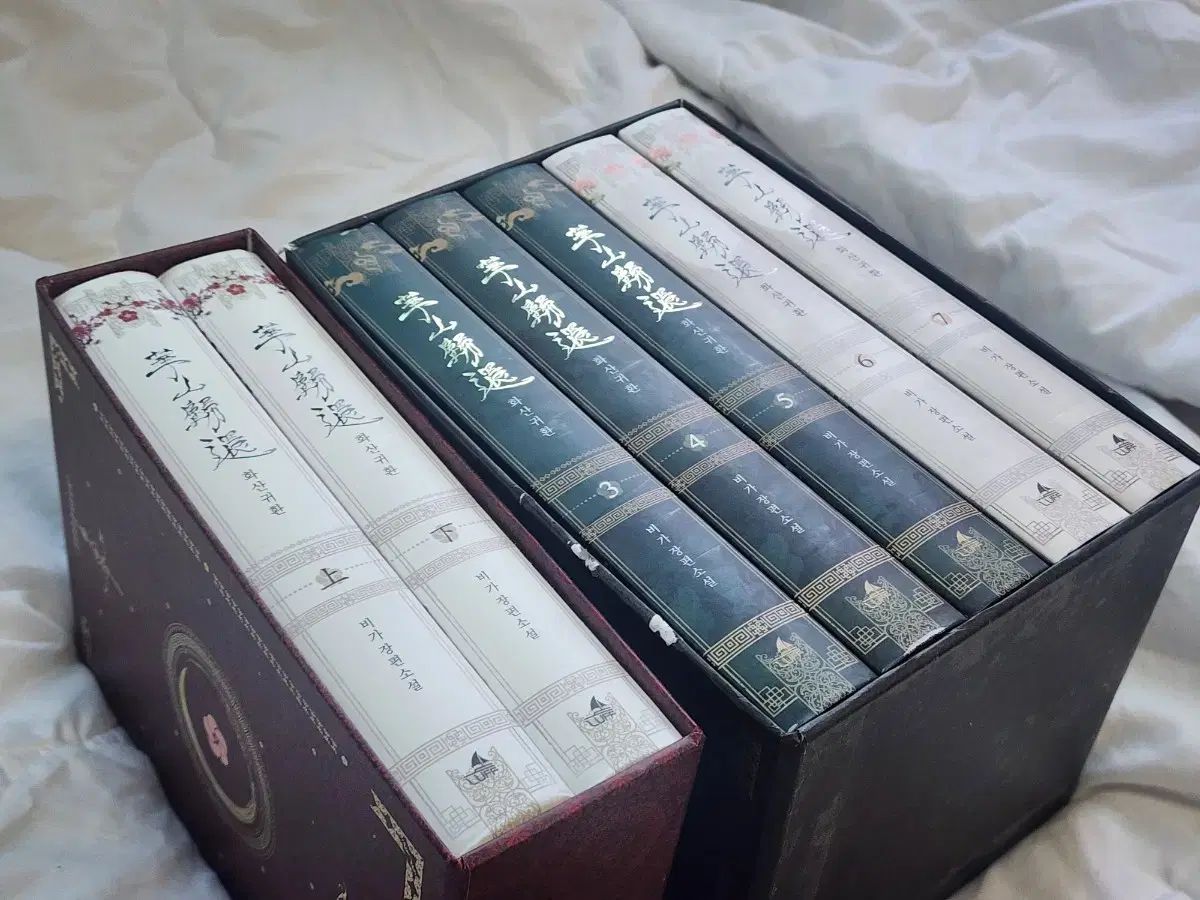 華山帰還 単行本 1部 2部 全7巻 セット 冊子あり 特典なし