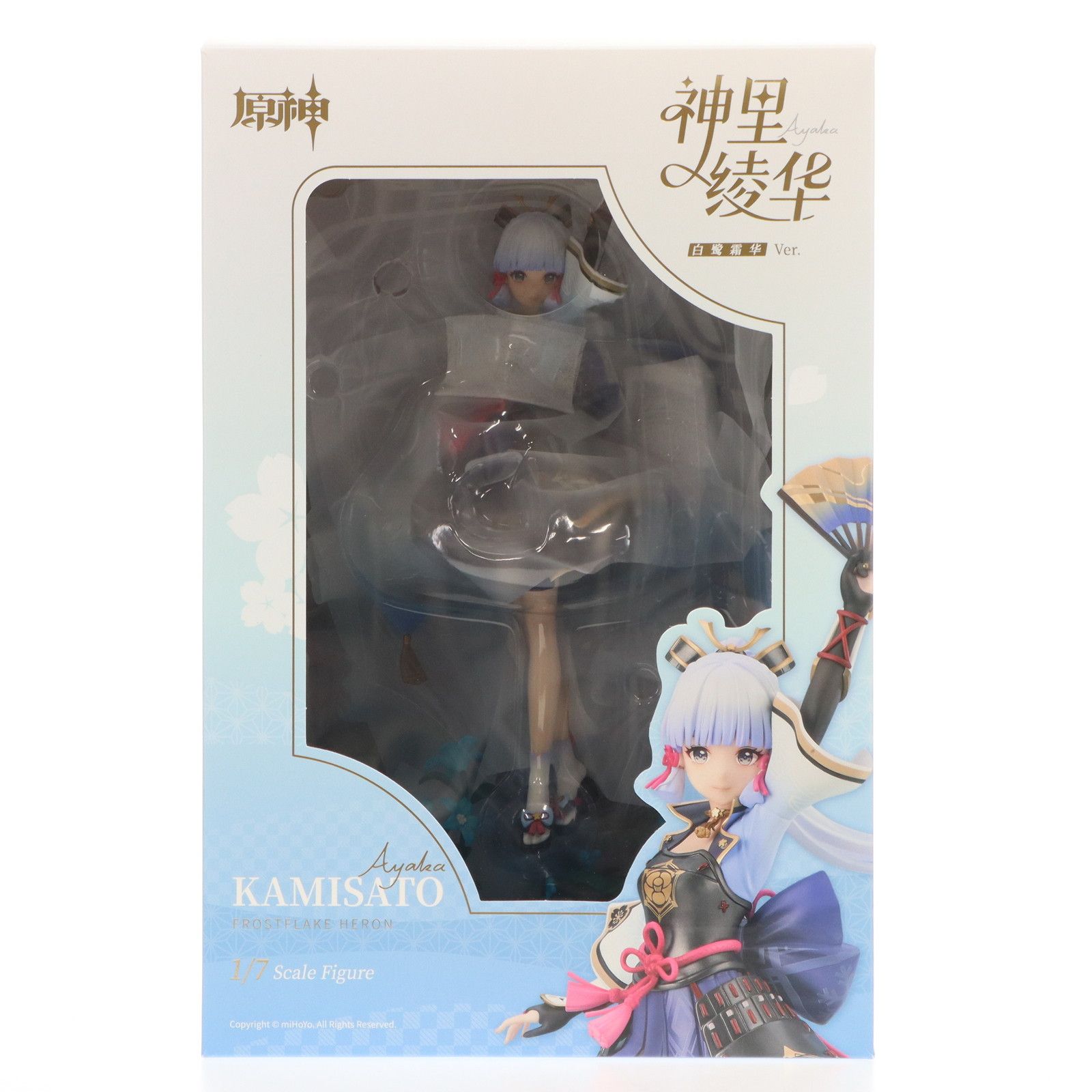 原神　神里綾華・白鷺氷華　1/7フィギュア　特典付き Amazon | 原神 神里綾華・白鷺氷華Ver. 1/7 完成品フィギュア