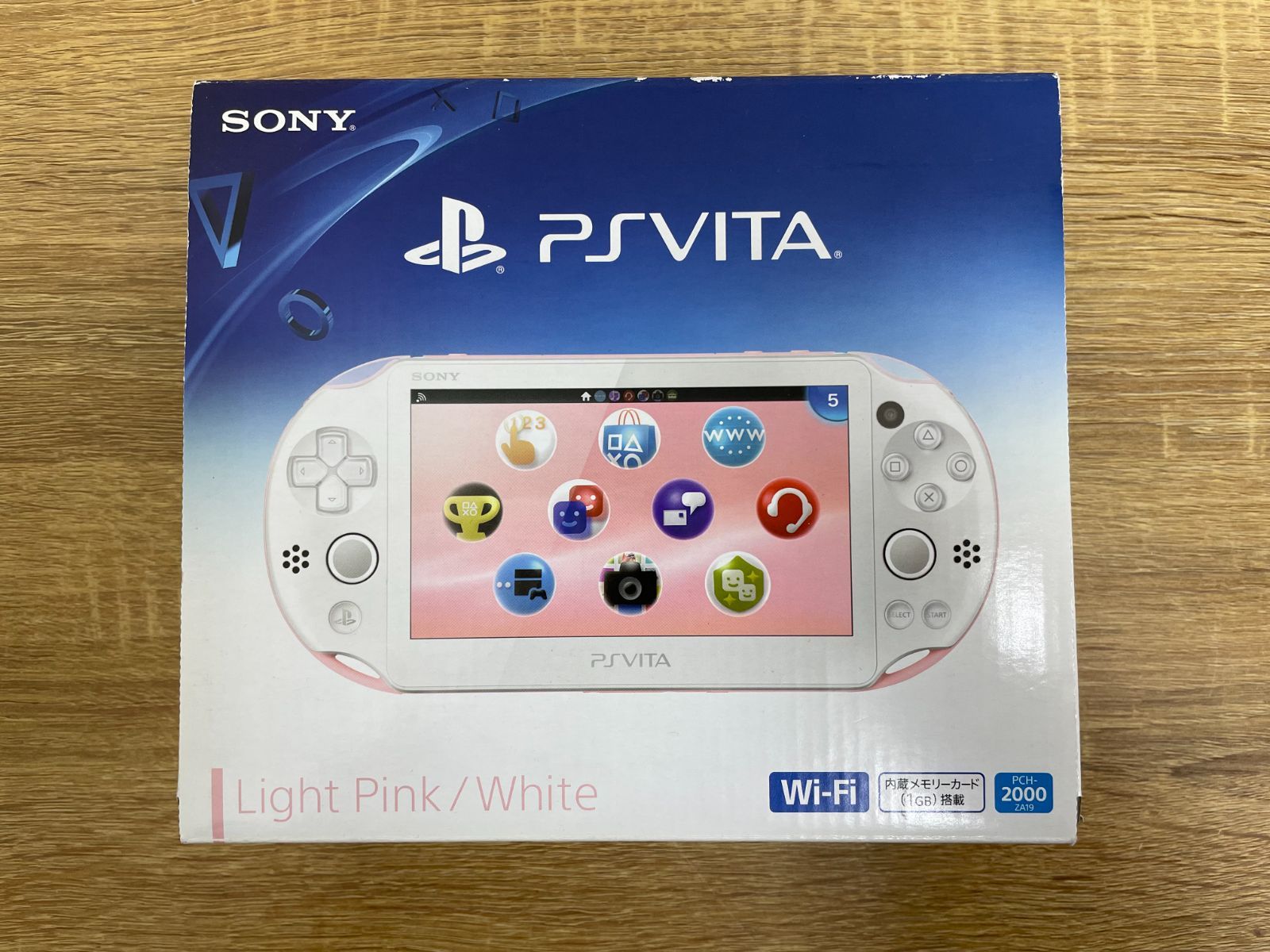 楽天市場】【レビューキャンペーン実施中!】PSVITA 2000 本体