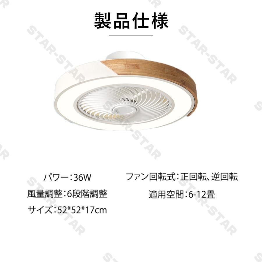 6畳 8畳