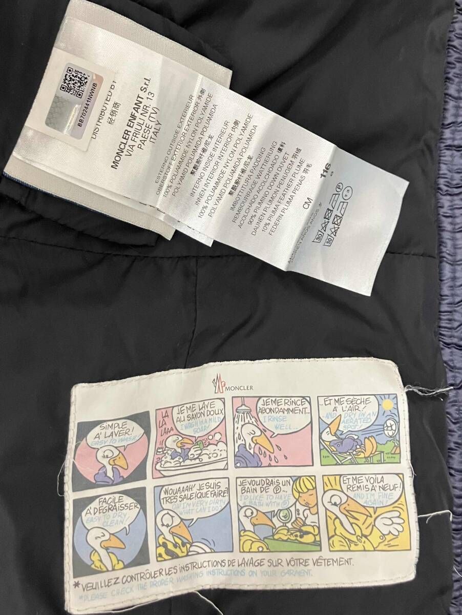 モンクレール キッズ ナイロンジャケット 10A 140cm ネイビー MONCLER モンクレール ダウンジャケット アウター キッズ ロゴ